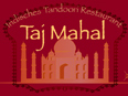 Gutschein Taj Mahal bestellen